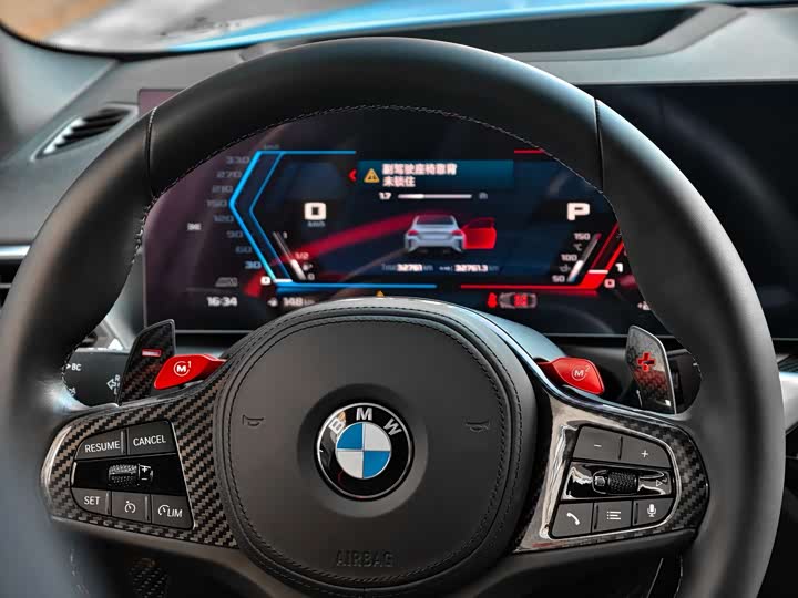 BMW M2 2023 2023款 M2