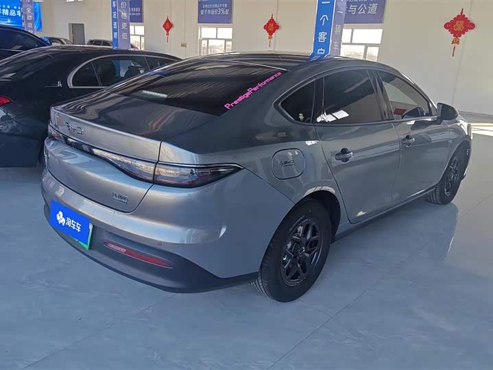 BYD Seal 05 DM-i Hybrid 2025 2025款 DM-i 智驾版 55KM豪华型