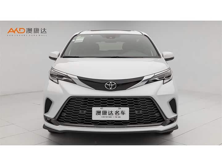 Toyota Granvia 2024 2024款 2.5L混动 豪华版