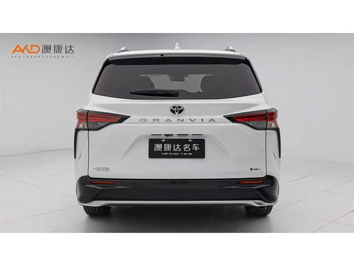 Toyota Granvia 2024 2024款 2.5L混动 豪华版