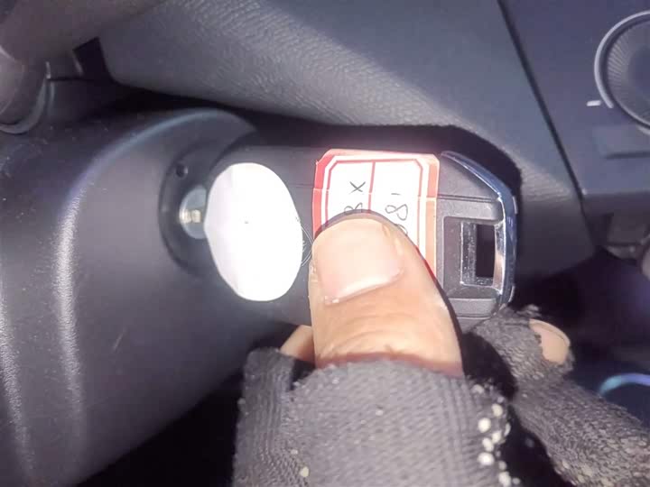 Peugeot 408X 2023 2023款 活力版