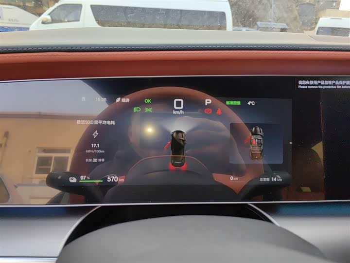 BYD Sea Lion 07 EV 2025 2025款 550四驱智驾版