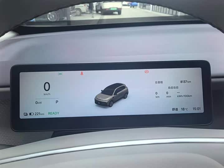 Leapmotor B10 2025 2025款 510悦享版