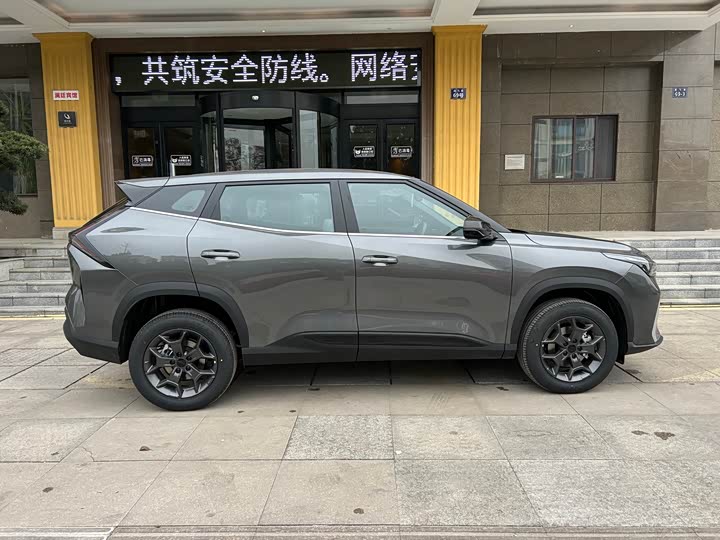 Geely Atlas 2026 2026款 1.5TD 欢乐