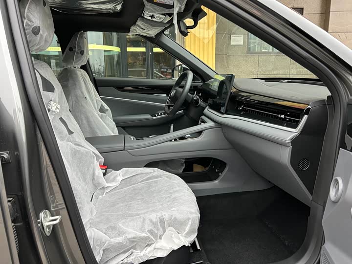 Geely Atlas 2026 2026款 1.5TD 欢乐