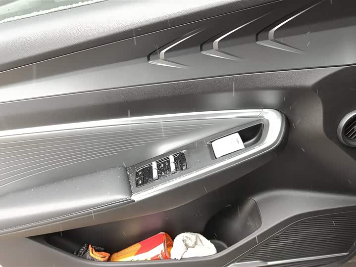 Geely Atlas 2023 2023款 博越COOL 1.5TD 智联+