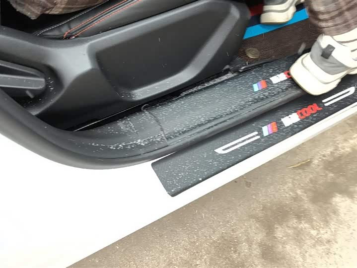 Geely Atlas 2023 2023款 博越COOL 1.5TD 智联+