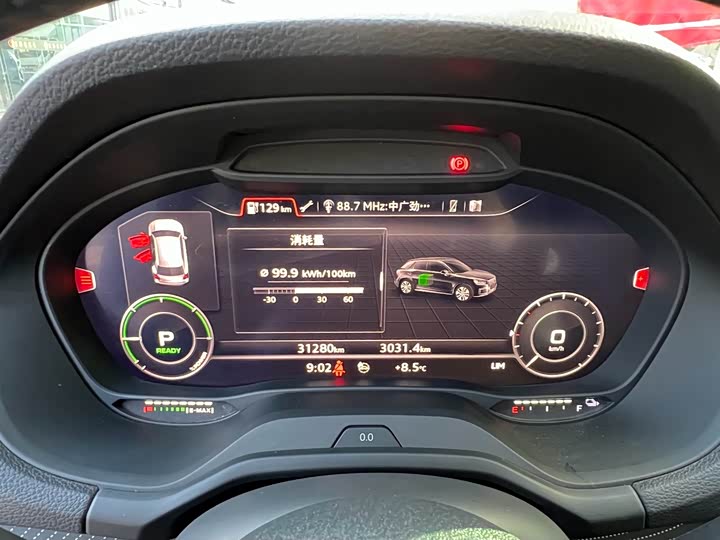 Audi Q2L e-tron 2019 2019款 Q2L e-tron 纯电智享型