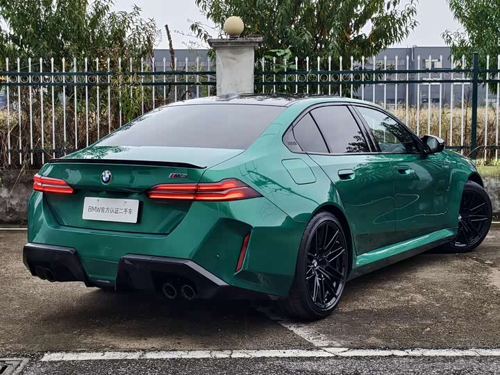 BMW M5 Hybrid 2025 2025款 M5
