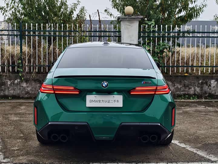 BMW M5 Hybrid 2025 2025款 M5