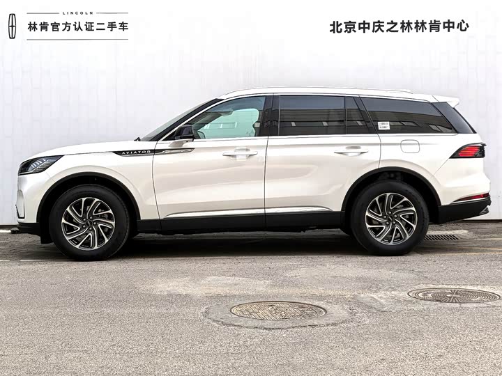 Lincoln Aviator 2024 2024款 3.0T V6 四驱典雅版 六座