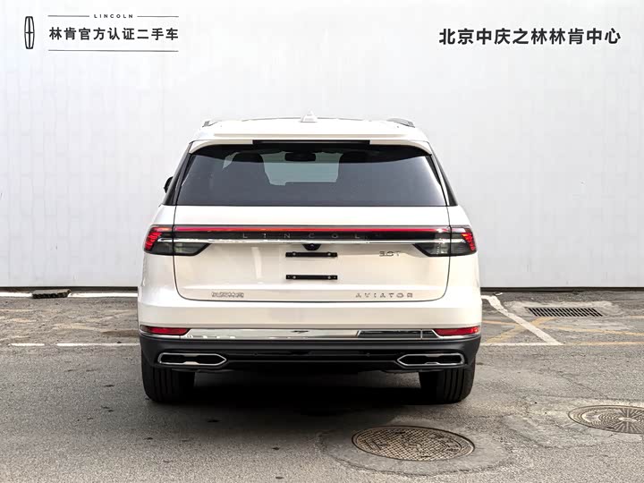 Lincoln Aviator 2024 2024款 3.0T V6 四驱典雅版 六座