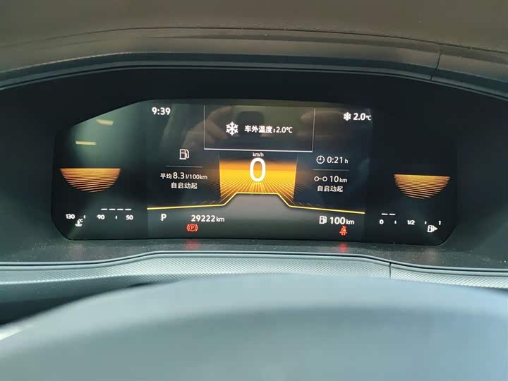 Volkswagen T-Cross 2023 2023款 改款 1.5L 自动风尚版