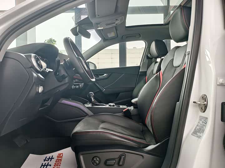 Audi Q2L 2024 2024款 35TFSI 豪华动感型