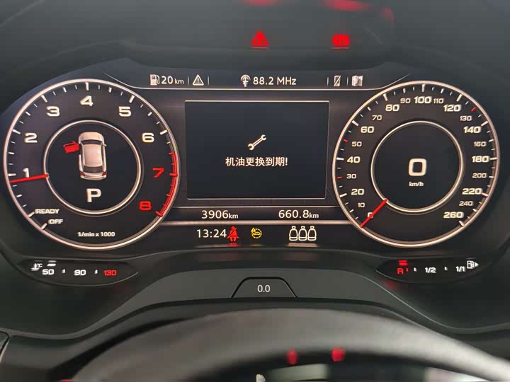 Audi Q2L 2024 2024款 35TFSI 豪华动感型