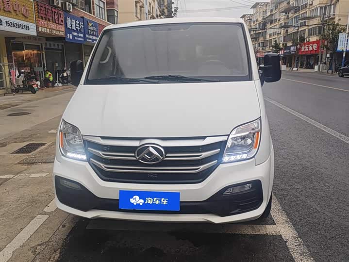 Maxus V80 2025 2025款 超值版傲运通 2.0T AMT短轴超低顶127Ps 5/6座