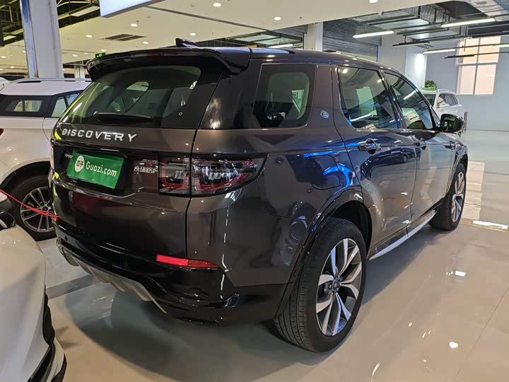 Land Rover Discovery Sport 2024 2024款 豪华定制版