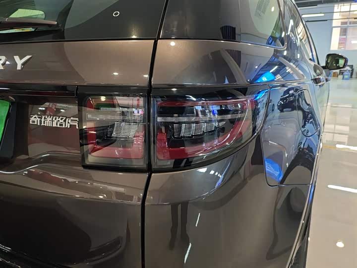 Land Rover Discovery Sport 2024 2024款 豪华定制版