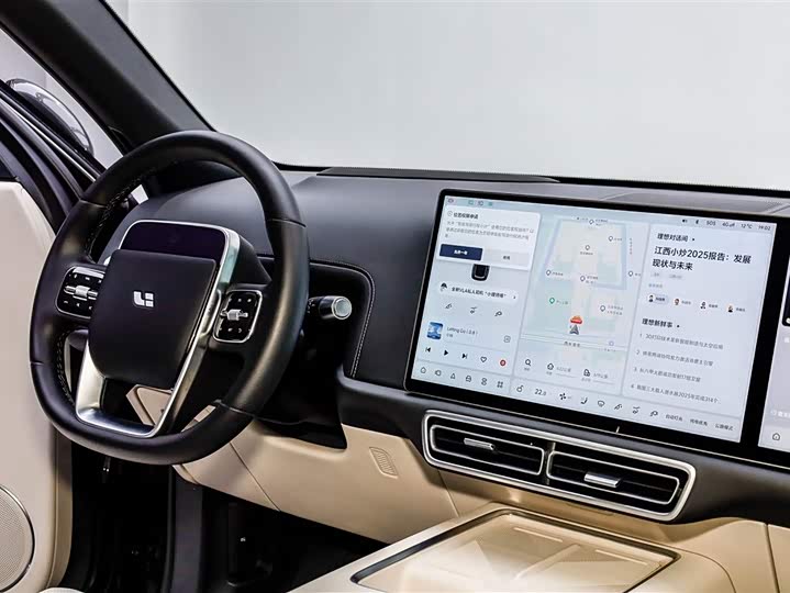 LiXiang L9 2025 2025款 Ultra 智能焕新版