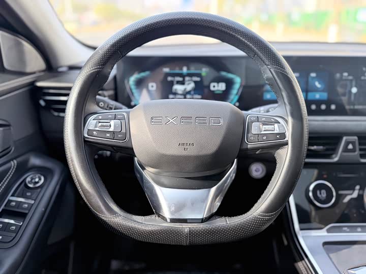 Exeed TXL 2023 2023款 400T 两驱星睿Pro版