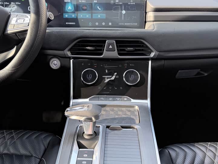 Exeed TXL 2023 2023款 400T 两驱星睿Pro版