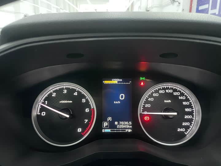 Subaru Forester 2022 2022款 2.0i AWD豪华版EyeSight