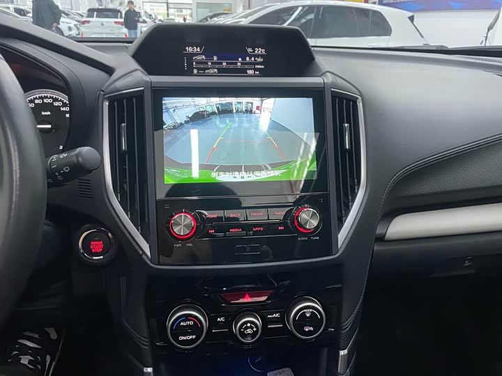 Subaru Forester 2022 2022款 2.0i AWD豪华版EyeSight