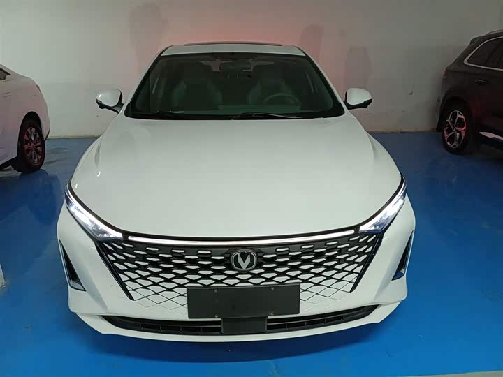 2023 Changan Raeton Plus