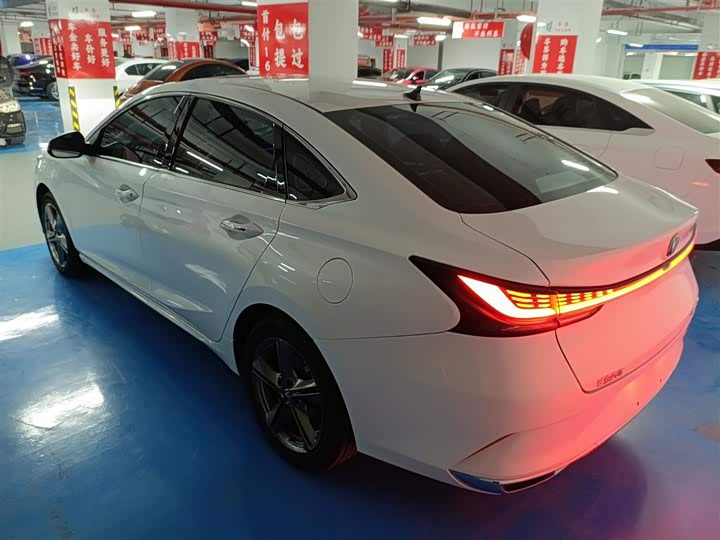2023 Changan Raeton Plus