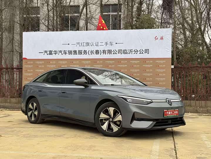 Volkswagen ID.7 Vizzion 2024 2024款 首发版