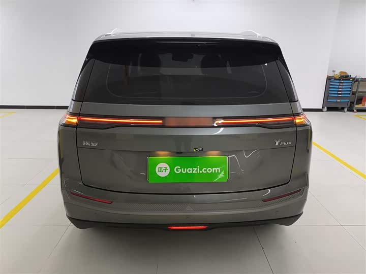 GAC Aion Y 2025 2025款 Plus 510 智享版