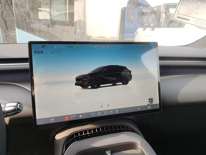 XPeng G7 2025 2025款 602 长续航 Max