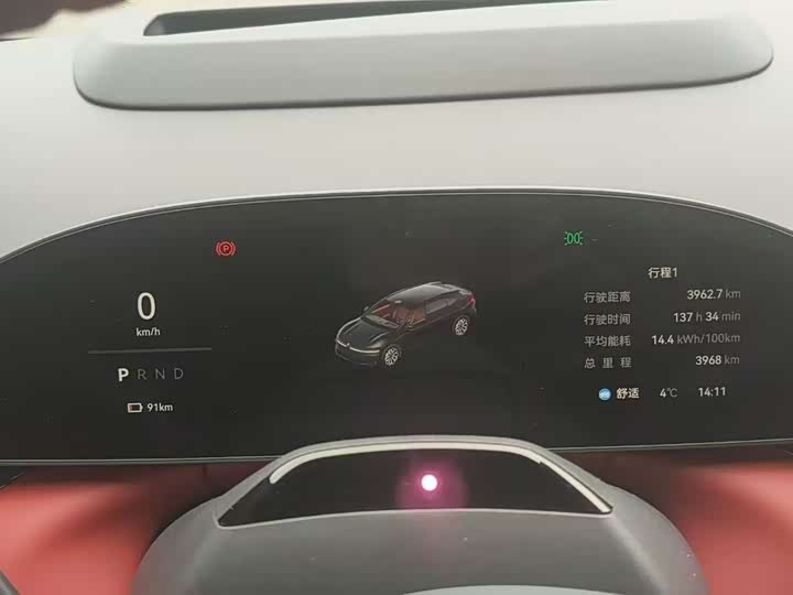 Zeekr 007 GT 2025 2025款 后驱智驾版 75kWh