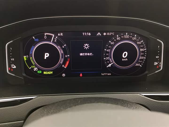 Volkswagen Magotan GTE Hybrid 2022 2022款 GTE 豪华型