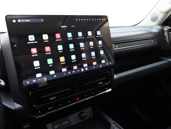 2026 Haval Raptor Hybrid