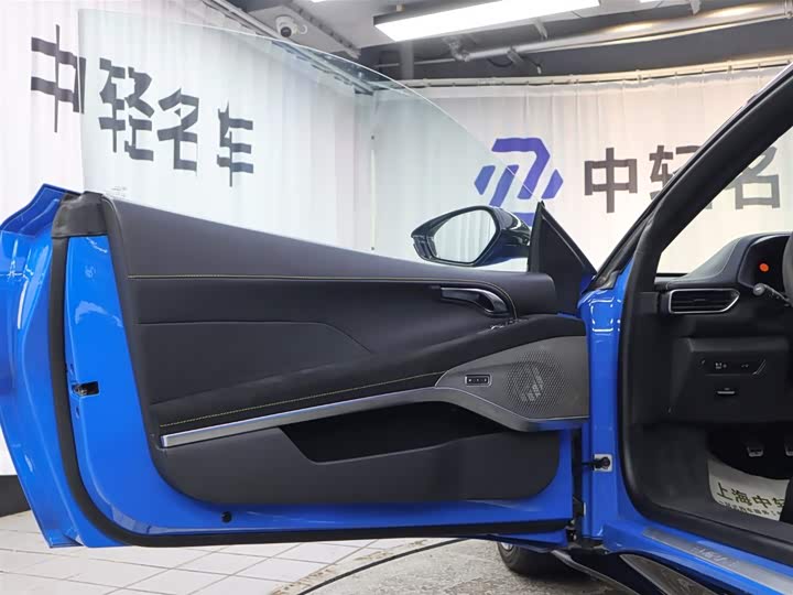 Lotus Emira 2022 2022款 3.5T V6 手动 First Edition