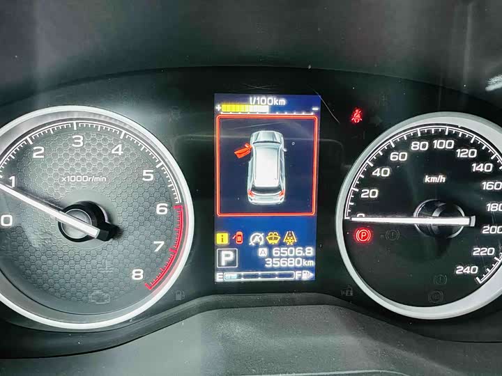 Subaru Forester 2022 2022款 2.0i AWD豪华版