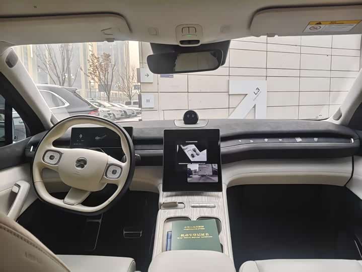 Nio ES7 2022 2022款 100kWh 首发版