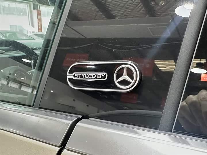 Smart #5 2024 2024款 长续航奇旅 豪华版