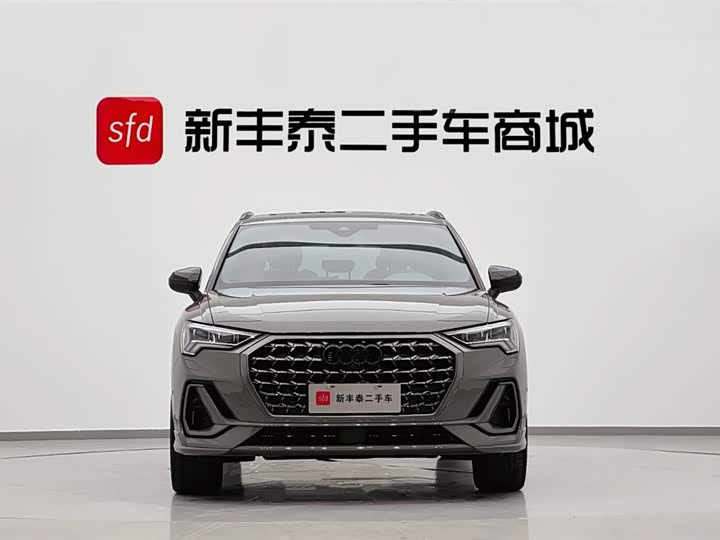 Audi Q3 2024 2024款 40 TFSI 时尚动感型上市特别版