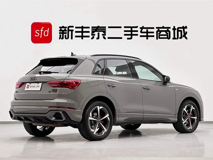 Audi Q3 2024 2024款 40 TFSI 时尚动感型上市特别版