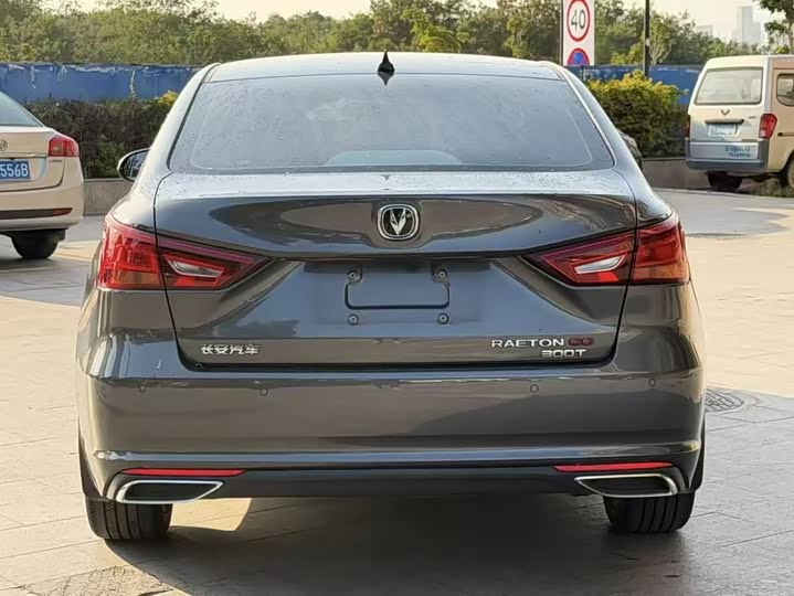 Changan Raeton CC 2021 2021款 蓝鲸版 1.5T DCT旗舰型