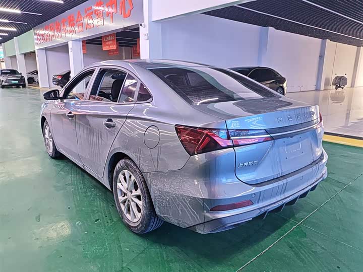 Roewe i5 2023 2023款 1.5L 手动舒享版