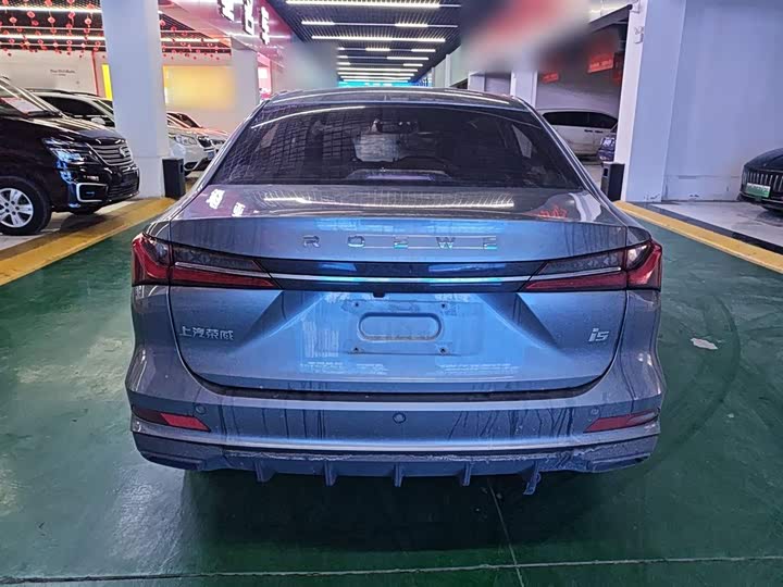 Roewe i5 2023 2023款 1.5L 手动舒享版