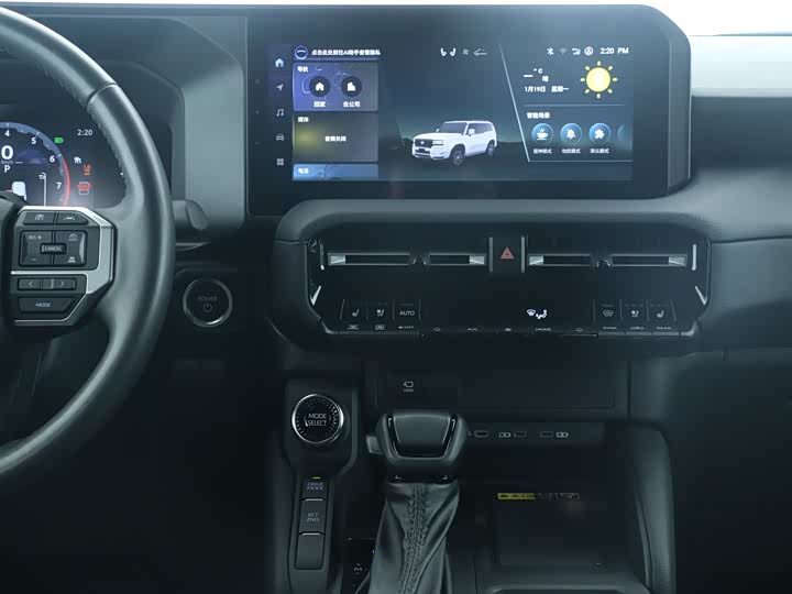 Toyota Prado 2024 2024款 2.4T 全能TX版 5座