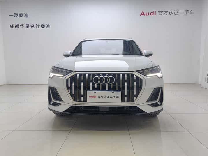 Audi Q3 2024 2024款 35 TFSI 时尚致雅型