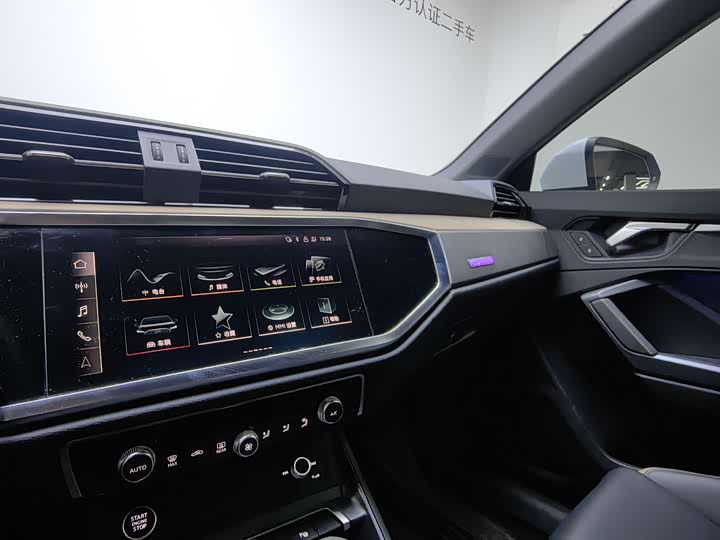 Audi Q3 2024 2024款 35 TFSI 时尚致雅型