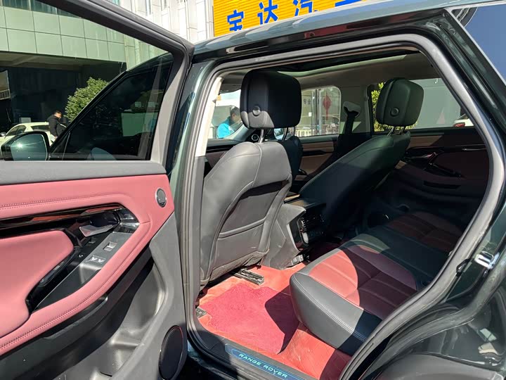 Land Rover Range Rover Evoque L 2024 2024款 揽胜极光L SE 驭光尊耀版