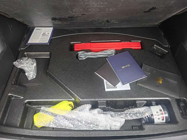 BYD Song L DM-i Hybrid 2025 2025款 智驾版 112km 超越型