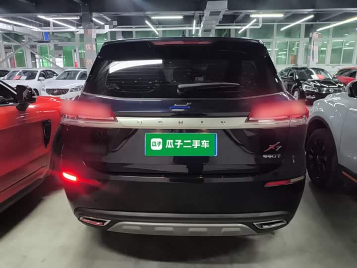 Changan Oshan X7 2021 2021款 1.5T 自动尊享型